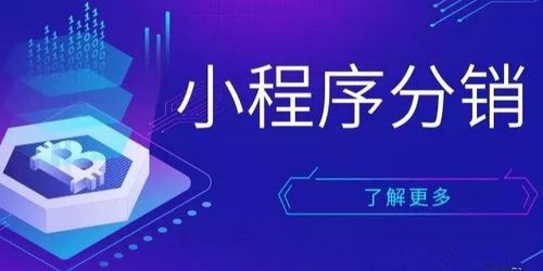 數碼 電腦企業商情