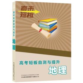 最新上架 宸軒圖書 孔夫子舊書網(wǎng)