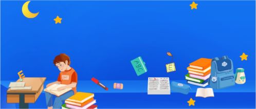 貴陽初三生必看 英語聽說、音樂、美術、信息技術上機考高分攻略