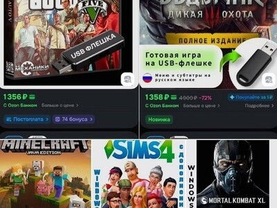 網(wǎng)絡(luò)游戲游戲頻道 從創(chuàng)意到運(yùn)營(yíng)的數(shù)字化商機(jī)
